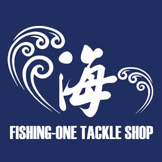 Fishing-one tackle shop